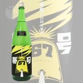 ���� ���̽��Ƹ��� ��ϻ������ ���ʥ��ޥ�٥� 1800ml ������������ �����¤