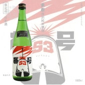  ̽Ƹ ޽ ʥޥ٥ 720ml  ¤