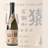 本格焼酎,内容量で探す,本格焼酎 - 720ml（四合瓶）～1000ml | 今仲酒店