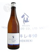 Φ��Ȭ�� �إ��쥭90 720ml ��ĤϤä��� �ؤ��줭 Ȭ�ͼ�¤