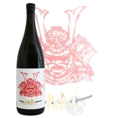 AKABU   1800ml  ¤