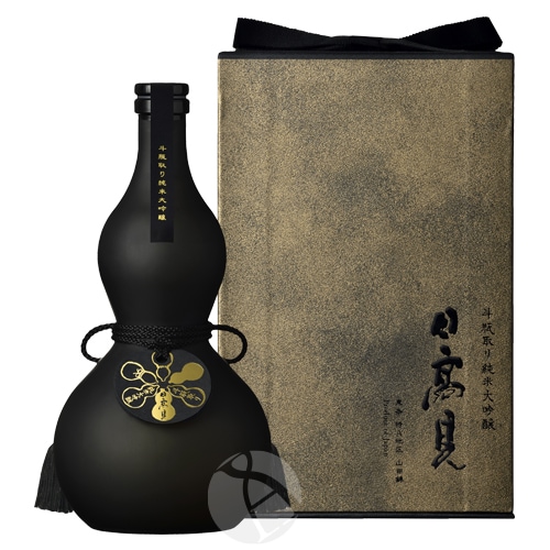 日高見 斗瓶取り 純米大吟醸 黒の瓢箪ボトル 720ml 化粧箱入り ひ