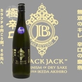 ˤ߿ɸ BLACK JACK ܹ  ٥ 720ml ֥åå ͼ¤