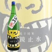 �����߿� ONI-KARA ���� �ɸ����� ������ ������٥� 1800ml ����β� �ᤤ���礦������ ��߷��¤