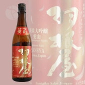 ������ �������� ���� ���� 720ml �Ϥͤ� �����Ƽ�¤