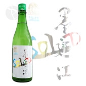 ��Ƕ�� ���ƶ�� RICE IS BEAUTIFUL SoLiD �����ˤ��� ������ 720ml ���ߤΤ� ��Ƕ����¤