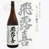 ��Ϫ�� ���̽��� ̵���������� 1800ml �Ҥ��� ע�ڼ�¤