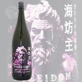 ŷ�� ��˷�� POSEIDON Ķ�ɸ� ���Ƽ� ���� 1800ml ���ޤ֤� �ݥ����ɥ� ŷ���¤