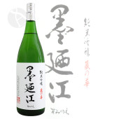 ��Ƕ�� ���ƶ�� ¢�β� 1800ml ���ߤΤ� ����ΤϤ� ��Ƕ����¤