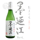 ��Ƕ�� ���ƶ�� ¢�β� 720ml ���ߤΤ� ����ΤϤ� ��Ƕ����¤