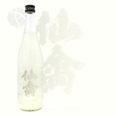 ��� UA.1st 720ml ���󤭤� �ե������� ��ʥ��ƥåɥ�������