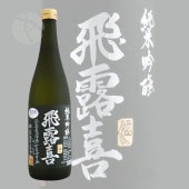 ��Ϫ�� ���ƶ�� ����٥� 720ml �Ҥ��� ע�ڼ�¤