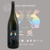 ���� �������� ����ͺĮ �ͽ�Ȭ 333��ǯ��ǰ��٥� 1800ml �ˤ� ���о�¤