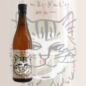 ���� �����ޤ����󤸤礦 �ߤ㡼 4 720ml ���ޤ��� �ڲ���¤