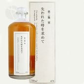 ͽ�����12/5��12/21 �в�12/22���� ���ԥ�åġ� ����줿������� ������ �� 700ml ������Ź