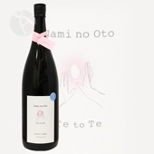 ϲǵ Te to Te ƤȤ  ƶ  1800ml ʤߤΤ ϲǵ¤