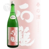  ƶ դμ 1800ml Ť ʼ¤