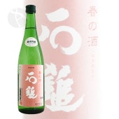  ƶ դμ 720ml Ť ʼ¤