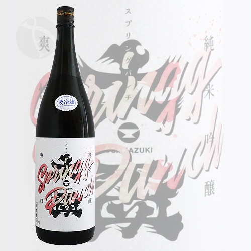 大盃 純米吟醸 SPRING PUNCH 1800ml おおさかずき スプリング