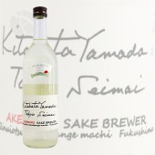 ŷ�� Kitakatayamada ������� ���� 720ml �Ƥ�ᤤ ���¤