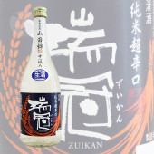 �� ���� ���Ķ� ���� ���� 720ml �������� ������¤