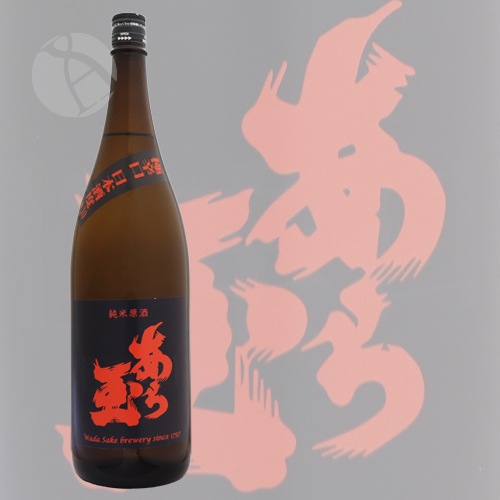 あら玉 極辛口 純米原酒 1800ml 和田酒造 | 日本酒（地酒）,都道府県で