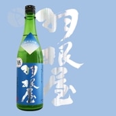  TWILIGHT  ˤ  720ml Ϥͤ ȥ磻饤 Ƽ¤