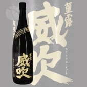 ɸڻ Ϫ ҿ  ̵ɲ 1800ml դ ߤĤ ֤ ڻμ¤