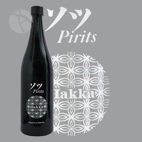 スピリッツセット　ジン・ウォッカ・和ピリッツ imgrc0107159795.jpg