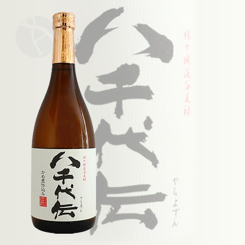 芋焼酎｜ 八千代伝 かめ壺仕込み 白麹 720ml やちよでん 八千代伝酒造