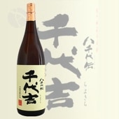   Ȭ  25 1800ml Ǥ 褭 Ȭ¤