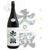  ƶ SUMMER PUNCH 1800ml  ޡѥ ¤