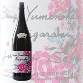 ŷ�� bangeyumenokaori ichibi ¢�� 1800ml �Ƥ�ᤤ ����Ф� ���¤