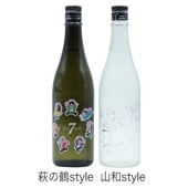 DATE SEVEN SEASON�� episode�� 2023 ����style & �����style 2�ܥ��å� 720ml ���ƥ��֥� �����¤