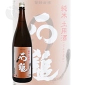   Ѽ 1800ml Ť ɤ褦 ʼ¤