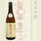 ˭�� ���ƶ�� ̵�ɲḶ�� P1 Plus Hitotema 720ml �ۤ��� �ץ饹 �ҥȥƥ� ˭�粰