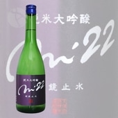 �����߿� �������� m22 720ml �ᤤ���礦������ ���� �ȥ�����ƥ����ȥ��� ��߷��¤