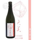 ͽ�����2/6��2/18 �в�2/19���� ŷ�� �������� �Ž����� 720ml �Ƥ�� �Ф󤷤夦������� Ĺ����¤