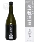 ������ ���ƶ�� �ư�γ���ũ55 720ml �Ӥ��礦�� ����ҤȤĤ֤������äƤ� ���Ź