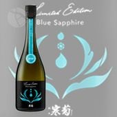 ��ǵ���� �������� Blue Sapphire ��ɴ���� �����ˤ��� ̵�ɲ������� 720ml Discovery Series �դ��Τ��󤭤� �֥롼���ե�����