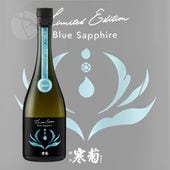 ��ǵ���� �������� Blue Sapphire ��ɴ���� �����ˤ��� ̵�ɲ������� 720ml Discovery Series �դ��Τ��󤭤� �֥롼���ե�����