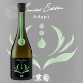 ͽ7/107/27 в7/28 ǵ  Adapt դ50 ˤ ̵ɲ 720ml Discovery Series դΤ󤭤 ץ