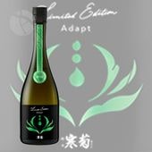 ��ǵ���� �������� Adapt �դ�������50 �����ˤ��� ̵�ɲ������� 720ml Discovery Series �դ��Τ��󤭤� �����ץ�