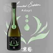 ��ǵ���� �������� Adapt �դ�������50 �����ˤ��� ̵�ɲ������� 720ml Discovery Series �դ��Τ��󤭤� �����ץ�