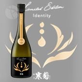 ��ǵ���� �������� Identity ������50 �����ˤ��� ̵�ɲ������� 720ml Discovery Series �դ��Τ��󤭤� �����ǥ�ƥ��ƥ�
