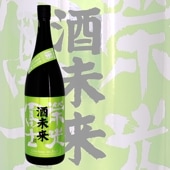 ͽ6/277/20 в7/21 ɸڻ ̤  ̵ɲ 1800ml դ ڻμ¤