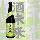 ͽ6/277/20 в7/21 ɸڻ ̤  ̵ɲ 720ml դ ڻμ¤