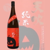 ŷ Ƽ 1800ml ޤ֤ ŷ¤