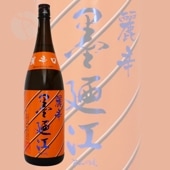 ��Ƕ�� ������ ��ɸ� 1800ml ���ߤΤ� ��Ƕ����¤