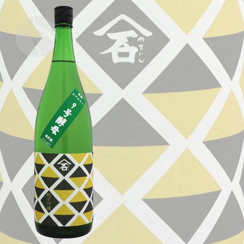 井　やまぶき　純金泥　正味壹瓦 KURA ONE® 山吹 ゴールド 熟成古酒 180mL